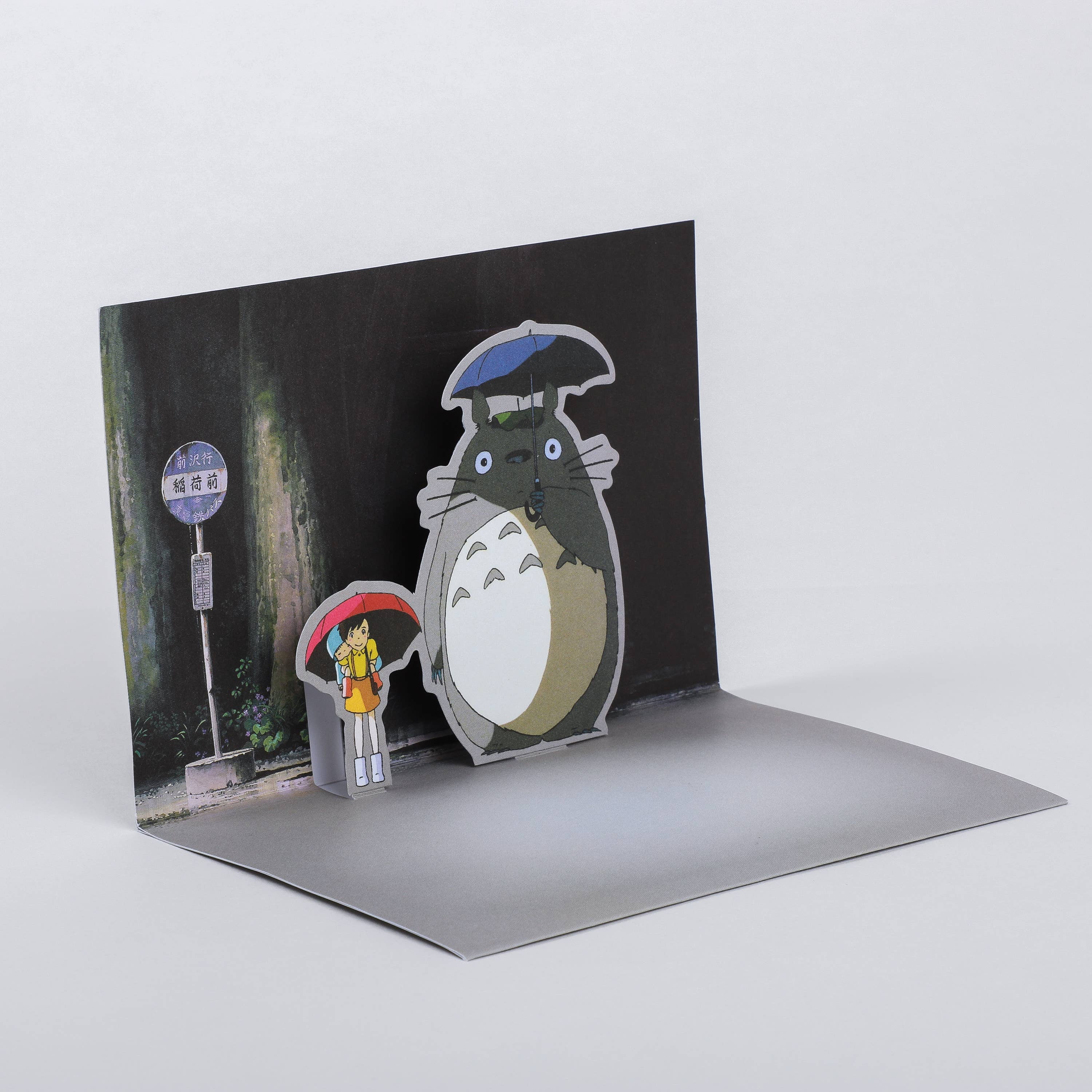 My Neighbor Totoro Pop-Up Notecards Studio Ghibli
